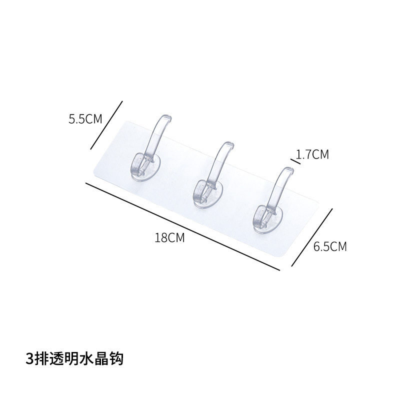 免打孔衣帽钩 透明连排挂钩 粘钩一排收纳壁挂无痕贴粘胶门后免钉