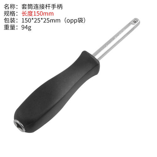 11pc 4-14mm 加长套筒头适配器镜面抛光内六角套筒多规格扳