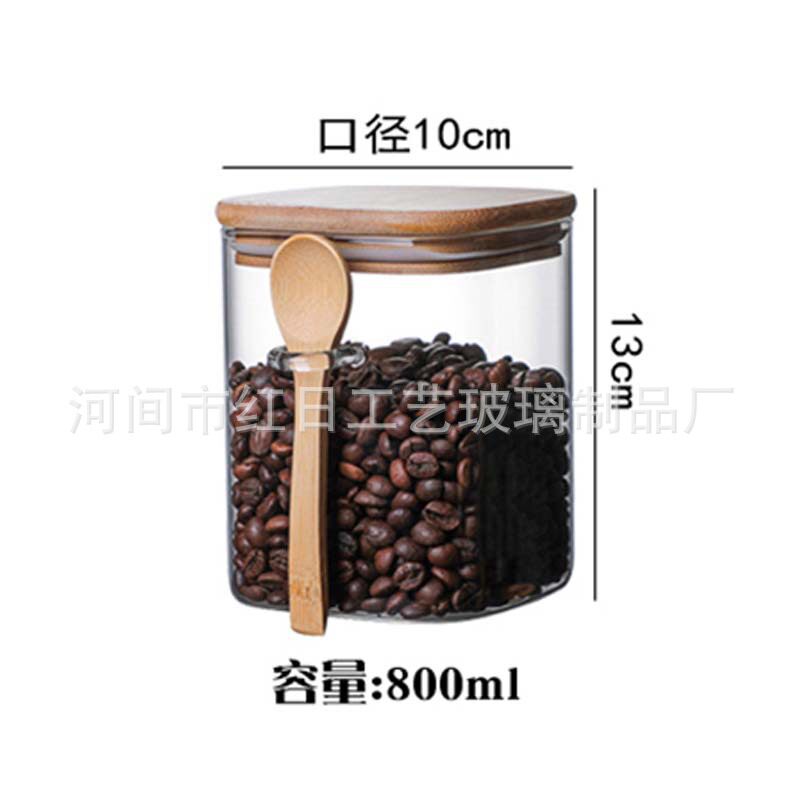 日式方形玻璃密封罐 咖啡豆茶叶储存罐 厨房用品食品储物罐带木勺