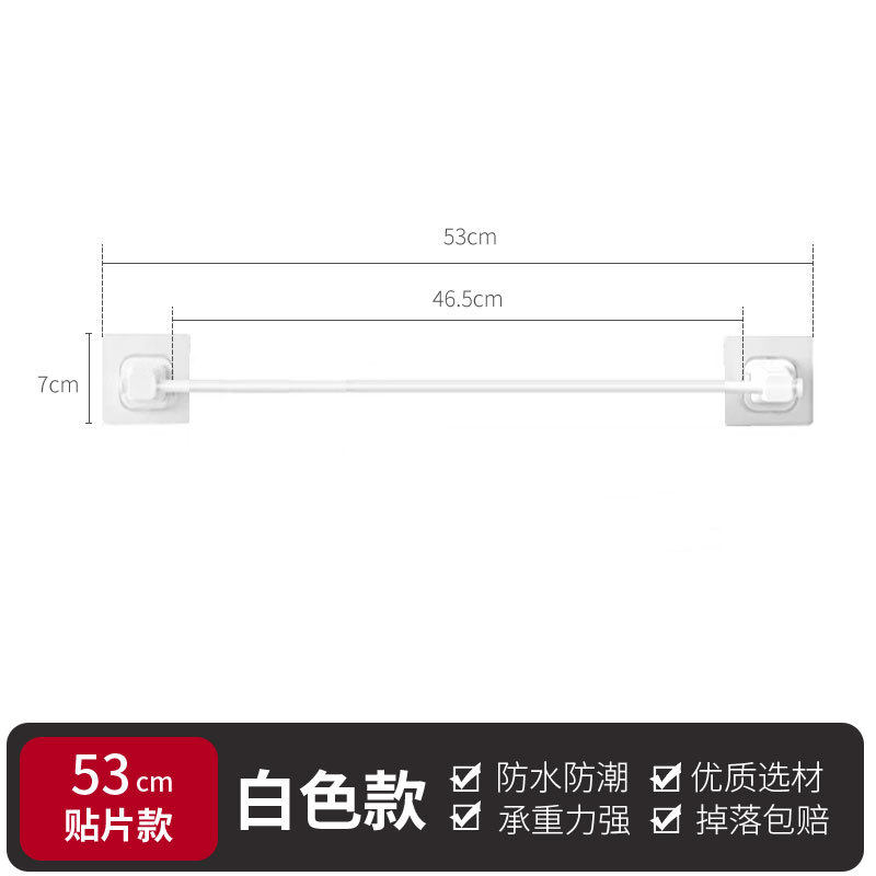 客必屋吸盘免打孔毛巾架浴室吸壁式毛巾置物架单杆吸盘毛巾收纳架