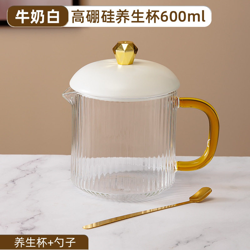迷你电热水智能养生壶自动保温办公室多功能小型电炖mini烧水壶