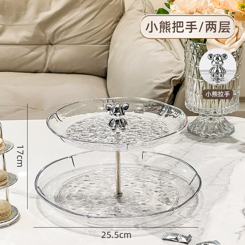 轻奢水果盘托盘高端零食摆件架客厅家用多层糖果盘蛋糕甜品台