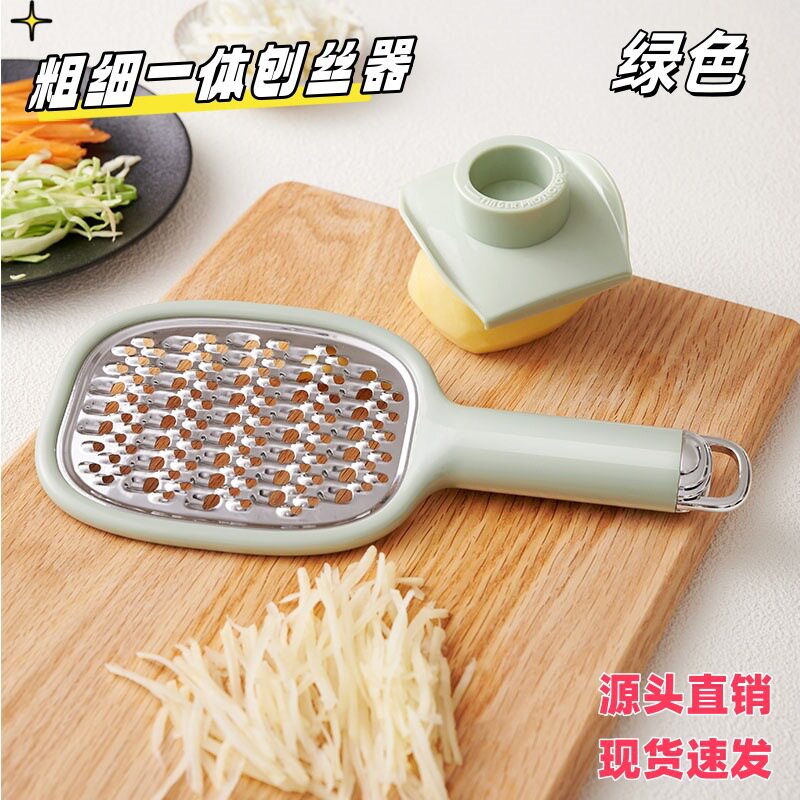 土豆刨丝器刮皮切片厨房专用多功能削皮刀萝卜黄瓜切丝 定制