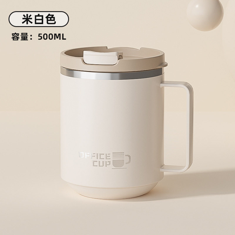 粤帝斯 304不锈钢马克杯双层隔热咖啡杯办公室带盖防尘水杯