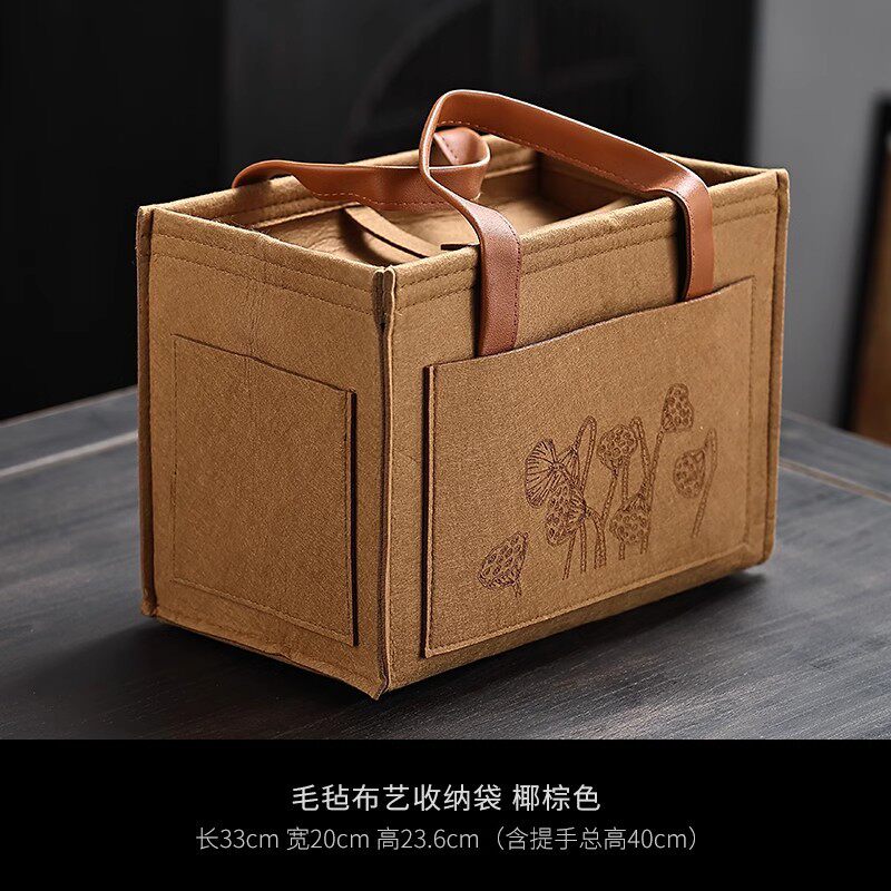 系艺生活便携茶具收纳包户外旅行收纳盒车载茶壶杯礼物礼品收纳袋
