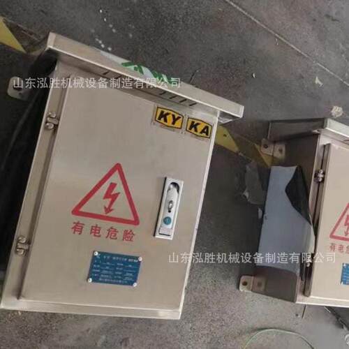 不锈钢配电箱矿用接线箱齐全配电柜控制箱防爆空箱