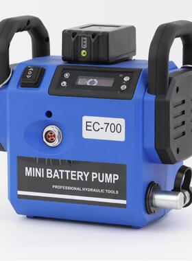电动液压泵70Mpa油泵站超高压EC-700多功能压接液压钳电缆剪
