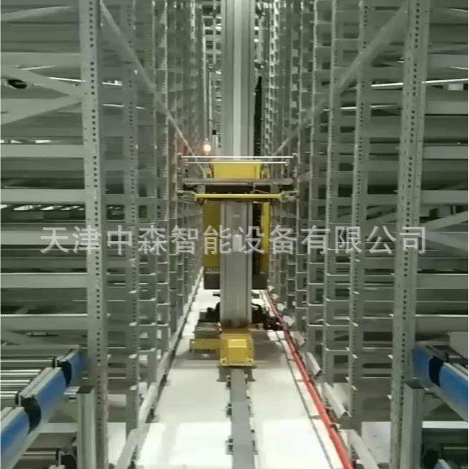 自动化立体仓库设计小型智能立体柜自动运行仓储设备高效全自动