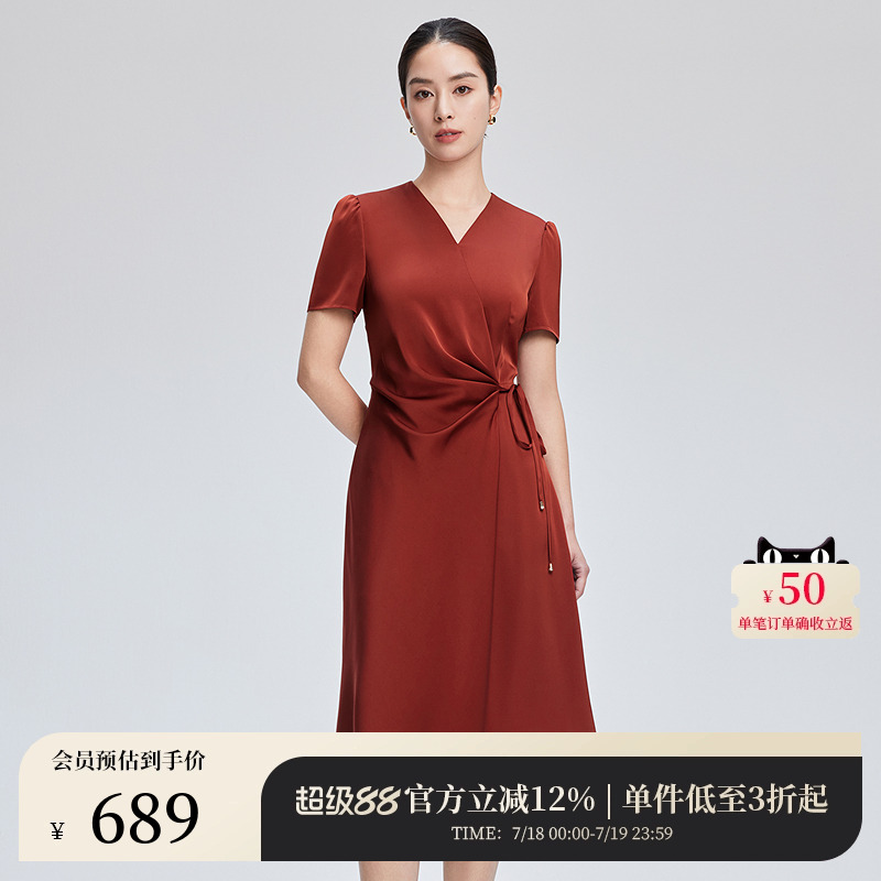 安可拉红围裹式连衣裙