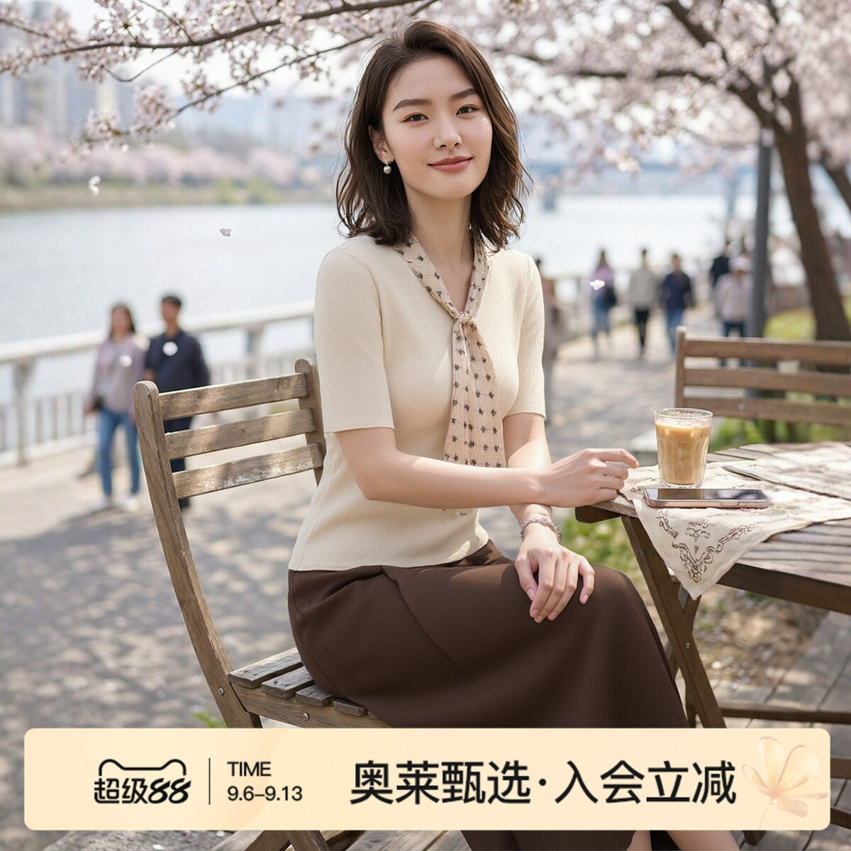 赢智尚女士短袖针织衫减龄上衣图片