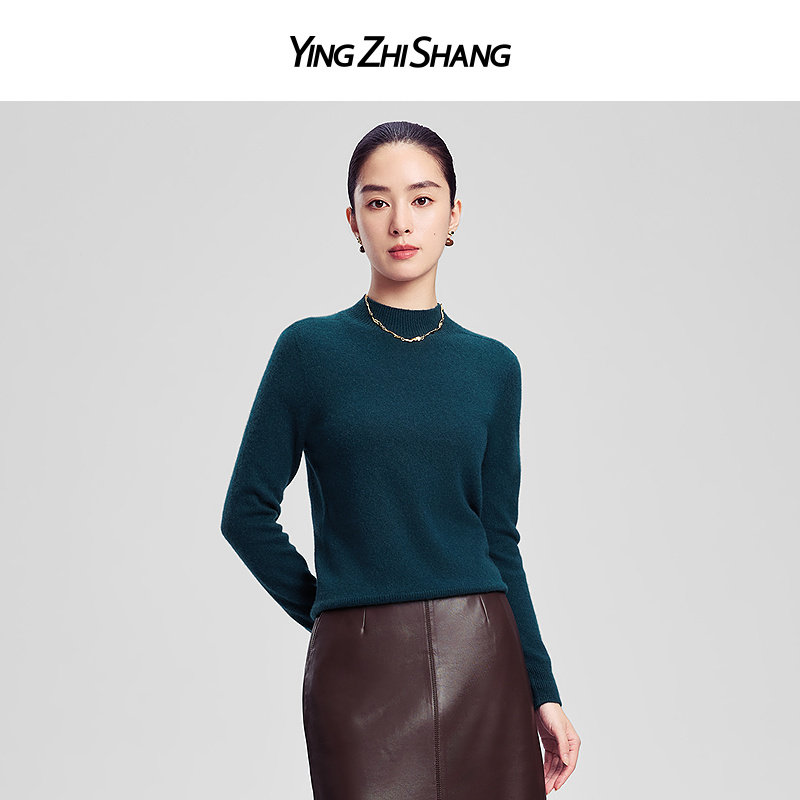 【反季清仓】赢智尚山羊绒针织衫女冬新款孔雀蓝修身显瘦上衣