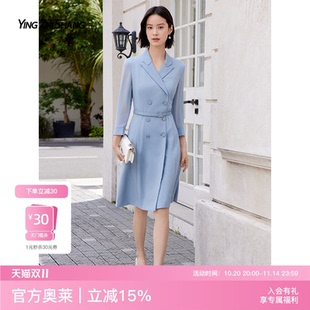 裙轻奢高级感连衣裙 蓝色西装 赢智尚outlet 轻职场通勤穿搭夏季
