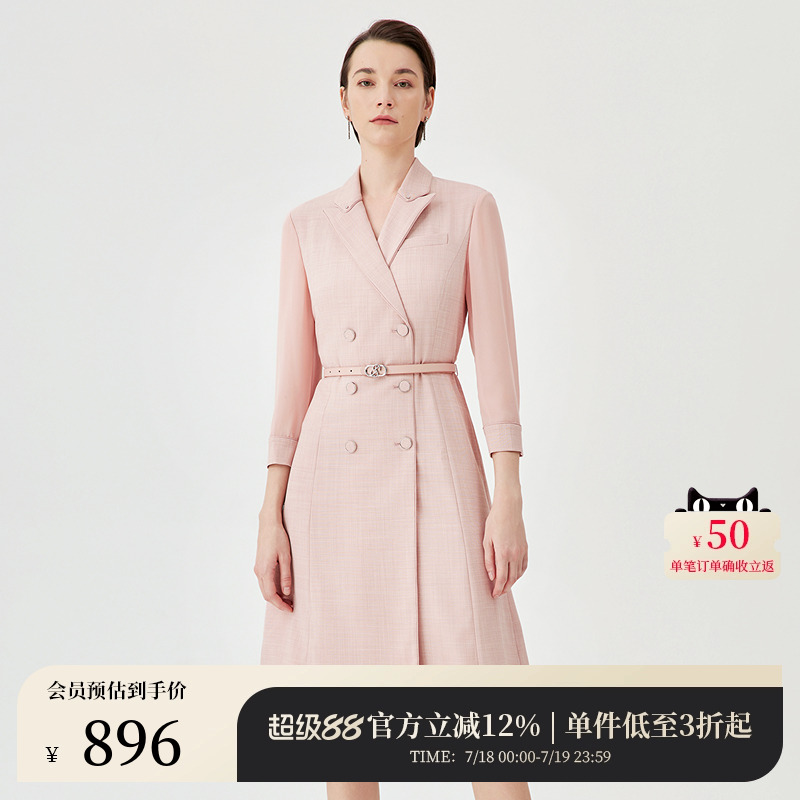 赢智尚outlet 连衣裙2025年夏季新款小个子显瘦气质长袖西装裙女