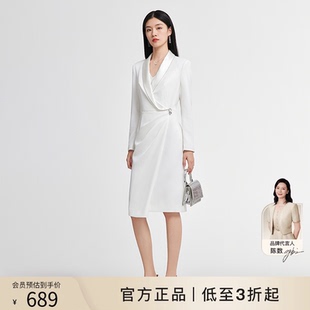 赢智尚outlet 裙 三醋酸缎面连衣裙女轻奢高级感春季 职场白色西装