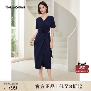 收腰V領長裙夏季 連衣裙減齡氣場強大a字裙子 法式 贏智尚outlet