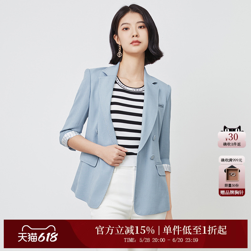 赢智尚outlet 夏日西装醋酸七分袖薄款蓝色小个子职业西装外套