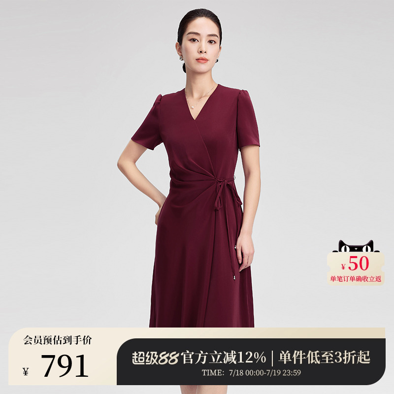赢智尚outlet围裹式红色连衣裙
