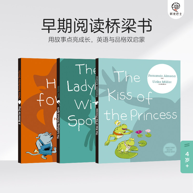 原版进口儿童英文早期阅读启蒙绘本 0-3-6岁宝宝故事书 幼儿园推荐 亲子共读 益智早教书籍支持盖世小怪兽 小蝌蚪小达人点读笔点读