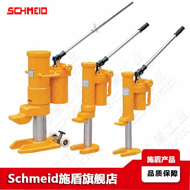 /低位液压跨顶爪式5T机床旋转千斤顶重型叉车维修立顶