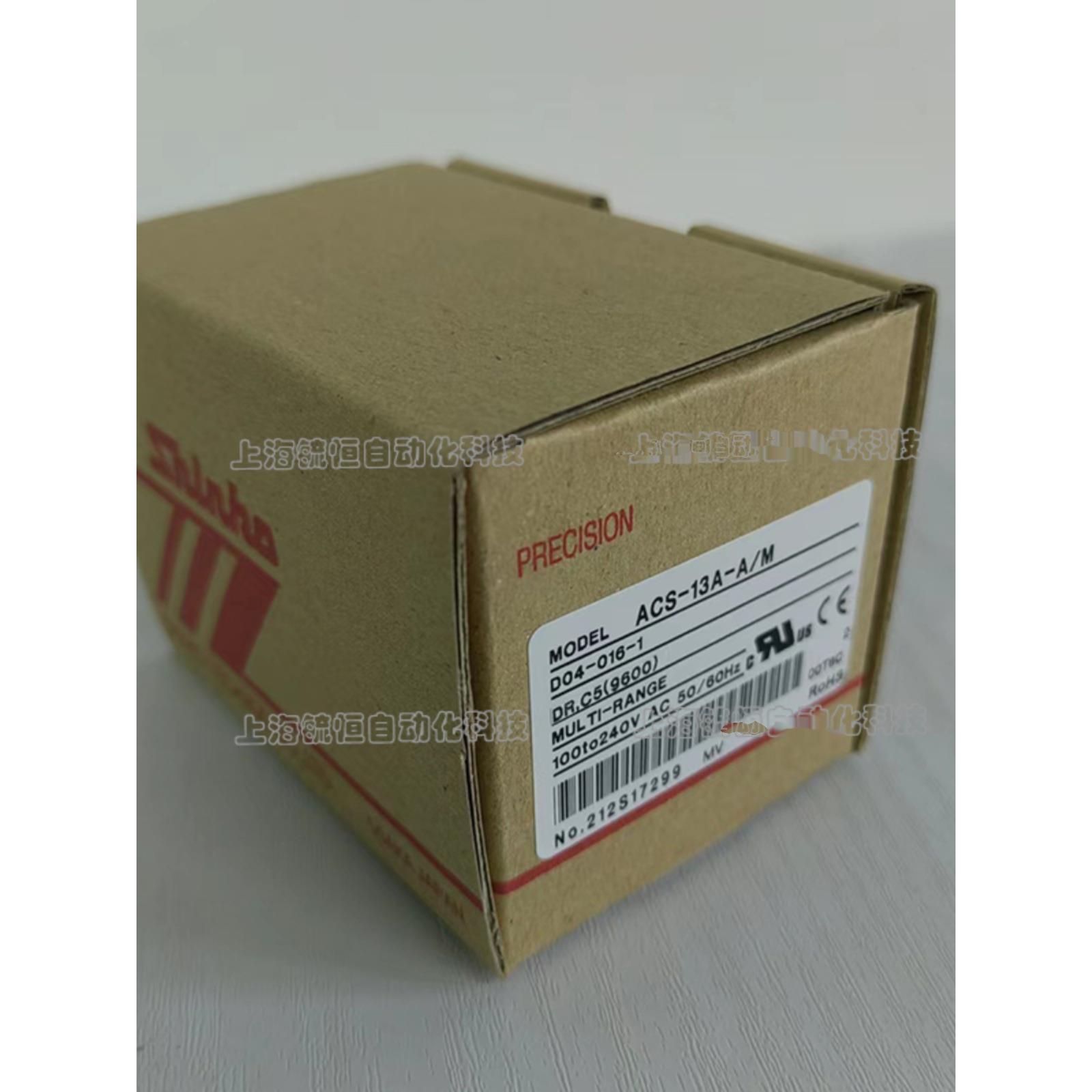 ACS-1A-A/M R/M S/M C5 A2 DR DS W(20/50A) 神港SHINKO温控器