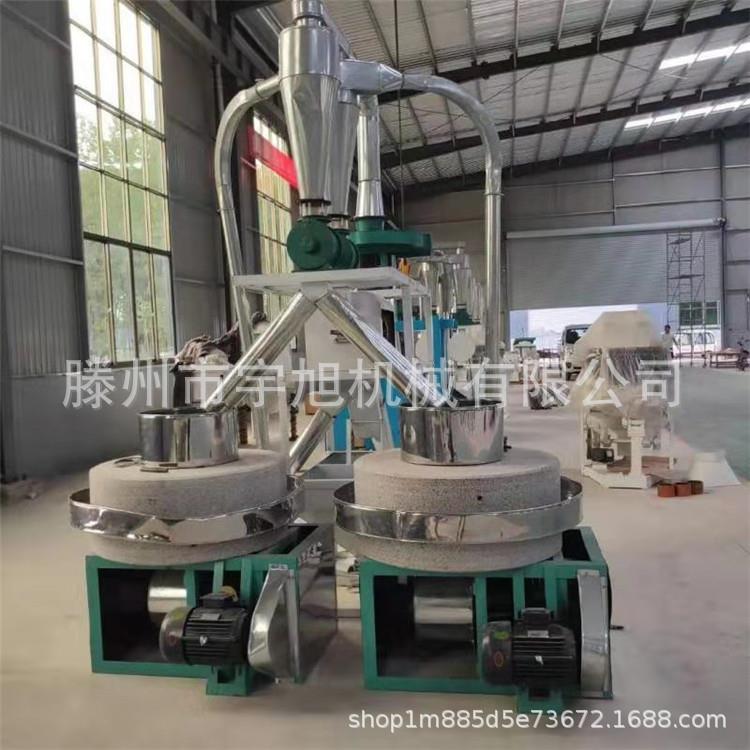 厂家直销石磨面粉机 小麦玉米大豆石磨磨面机