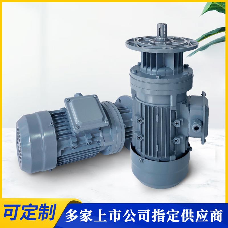 工业污水处理搅拌机加药搅拌器洗洁精搅拌BLD型摆线针轮搅拌机