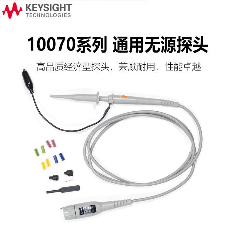 10070D无源高阻探头10076C/10073D/10074/N2889A/2890