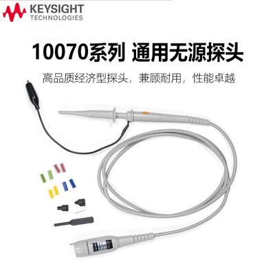 10070D无源高阻探头10076C/10073D/10074/N2889A/2890