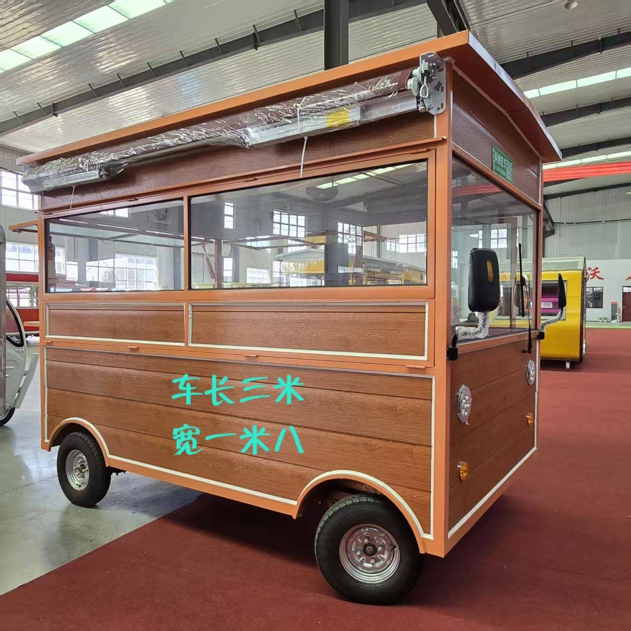 多功能电动四轮餐车流动店车移动创业美食小吃奶茶饮品摆摊售货车