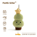 PANG GOM星星许愿树挂件毛绒玩具送礼生日可爱治愈包包挂饰玩偶
