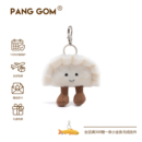 PANG GOM饺子毛绒玩具笑脸治愈包包挂件可爱公仔玩具礼物挂饰送礼