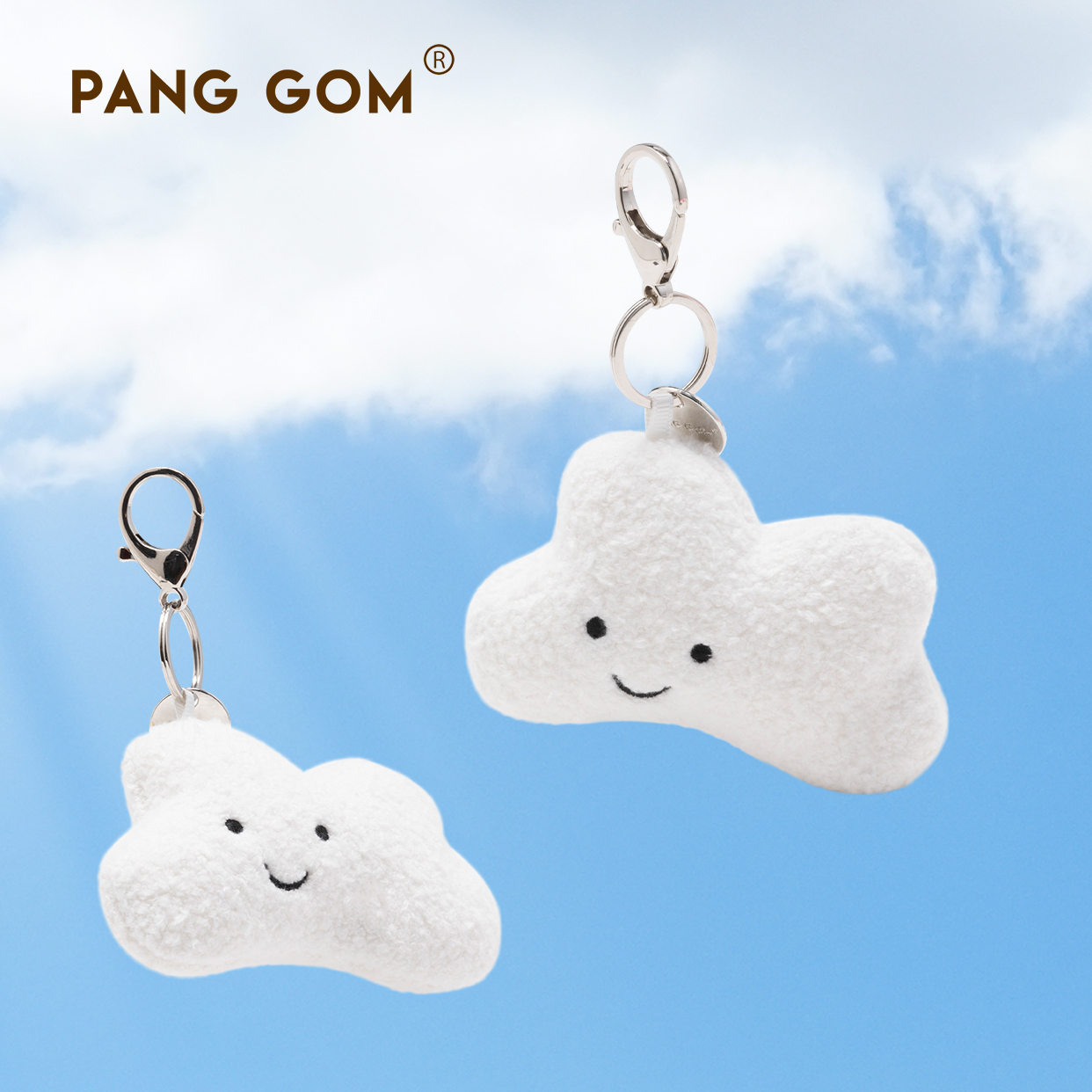 可爱云朵毛绒玩具公仔玩偶钥匙扣