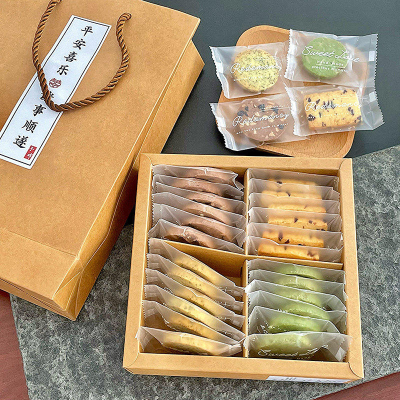 手工曲奇饼干礼盒节日高颜值伴手礼物抹茶蔓越莓点心休闲零食礼包