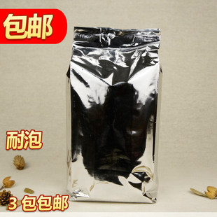厦门茶叶办公工作茶职工福利性武夷老枞水仙岩茶大红袍肉桂乌龙茶