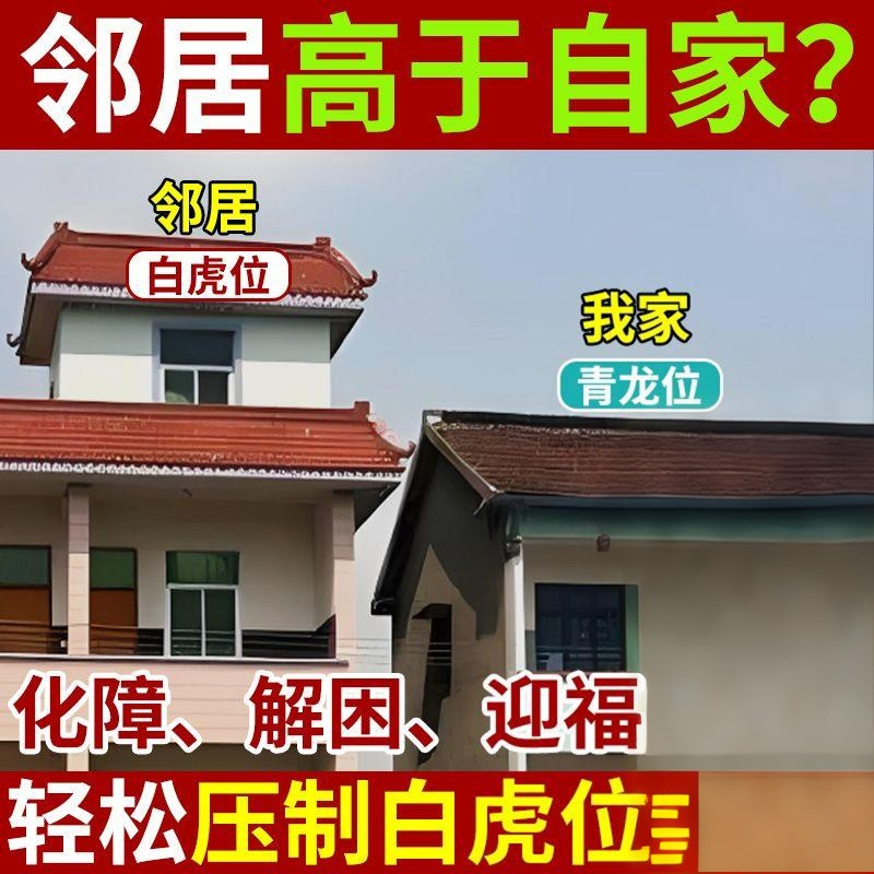 伏虎罗汉青石雕刻家用摆件十八罗汉伏虎尊者寺庙神像青龙高万丈
