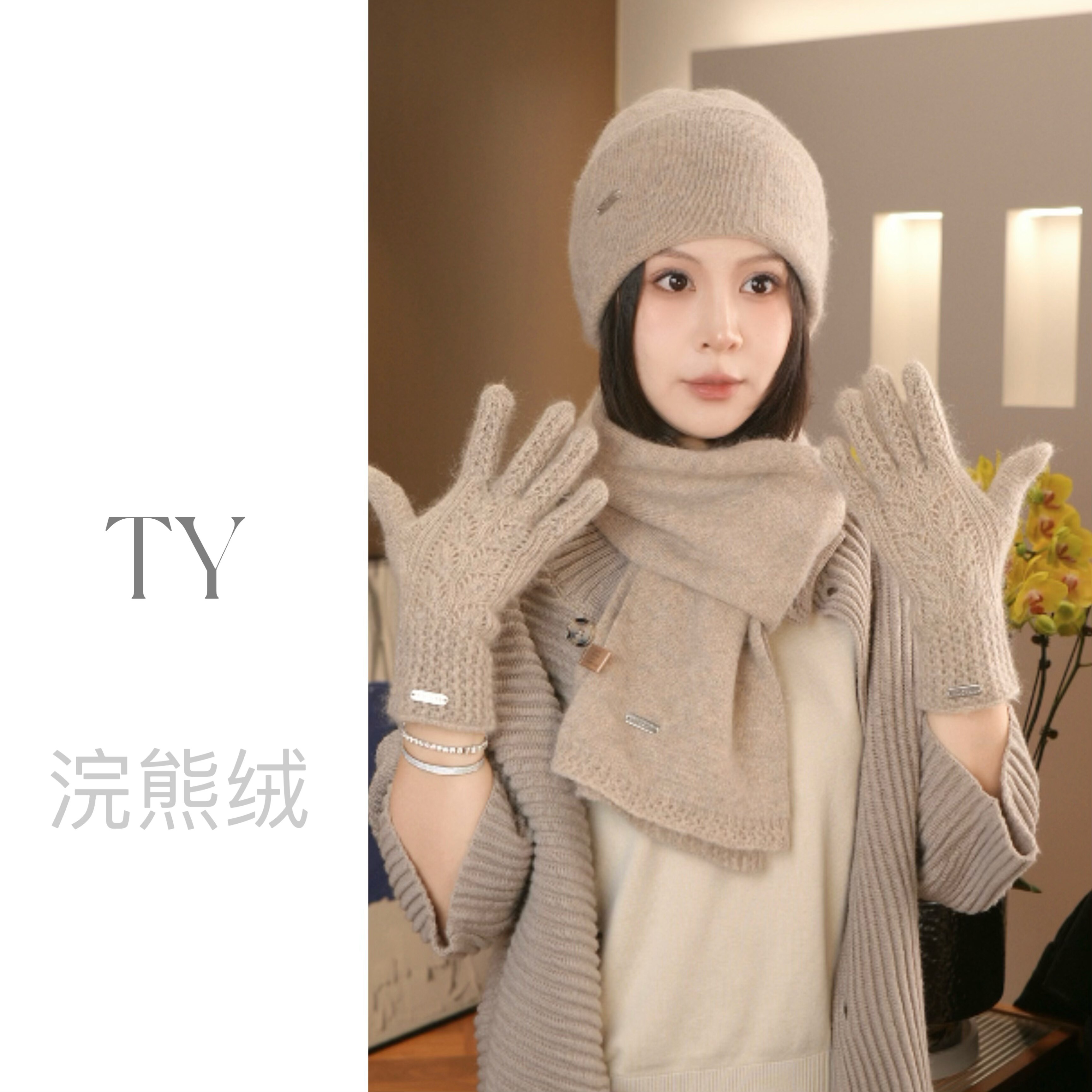 浣熊绒冬堆堆毛线针织帽女包头月子2025新款时尚潮流帽子巨好看的,服饰配件/皮带/帽子/围巾,帽子,淘宝优惠券,粉丝福利购,淘宝优惠卷