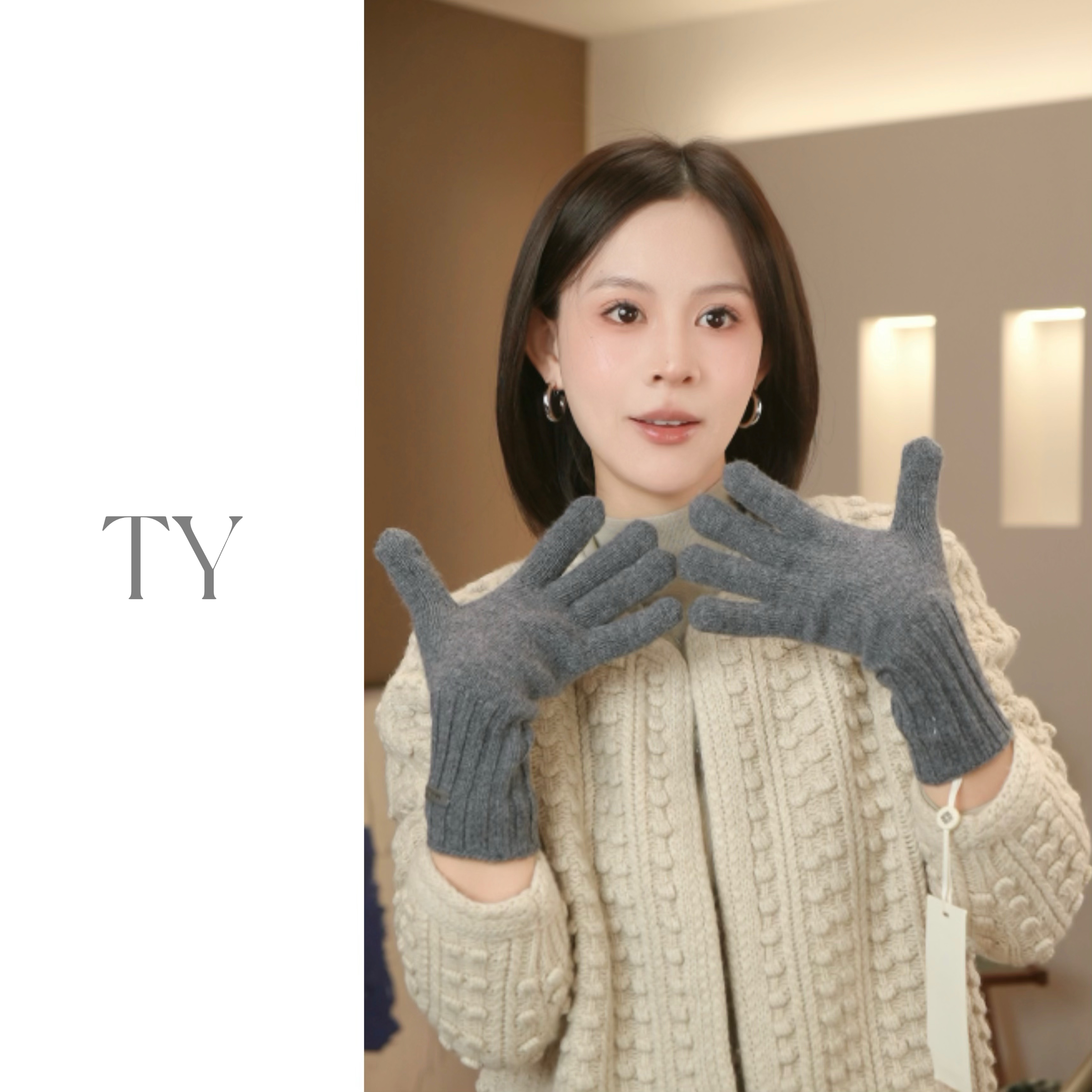 【太一帽社】100%澳洲纯羊毛手套