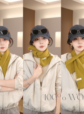 羊毛围巾女披肩两用薄款时尚洋气蓝色高档红色2025新款正流行女士