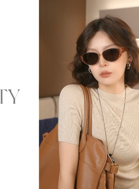 太一 薯薯镜新款老钱风高清太阳镜墨镜显脸小防紫外线素颜神器
