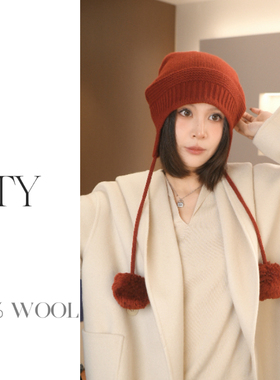 秋冬羊毛护耳冷帽红色可爱防寒毛线帽毛绒针织女保暖大头围显脸小