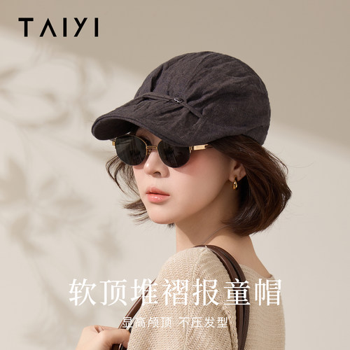 时尚显脸小亚麻鸭舌帽设计师款