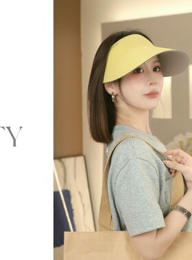 巨好看的防晒帽太阳遮阳女式2025新款防紫外线空顶帽子骑车吹不翻