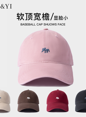 粉色棒球帽女款显脸小红色大头围加宽帽檐帽子鸭舌超好看韩系全封