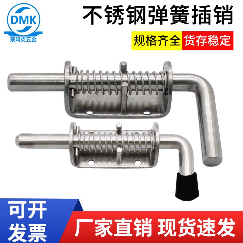 304不锈钢工业重型铁弹簧