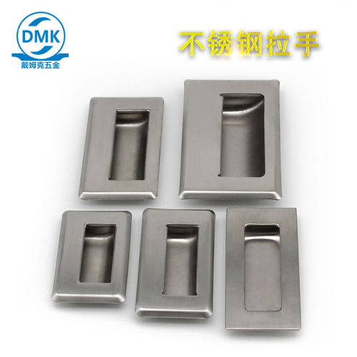 不锈钢暗拉手嵌入式隐形