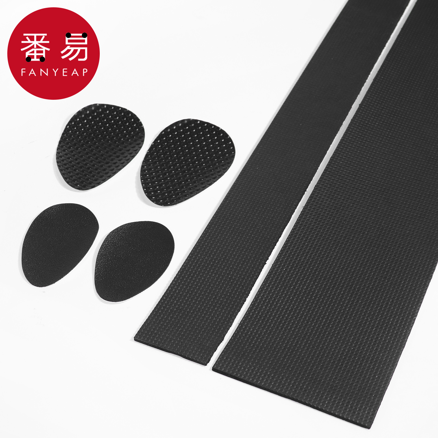 鞋底贴B1pq808-耐磨贴防滑自粘鞋底贴高跟鞋皮鞋前掌贴静音保