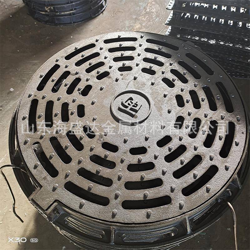 球墨铸铁圆形井盖圆形漏水排水井盖700*800重型铸铁井盖