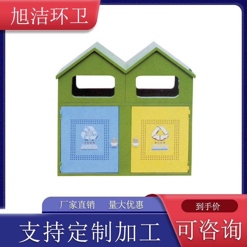 市政垃圾桶源头厂家量大优惠镀锌板加厚商用环卫果皮箱公园垃圾箱,基础建材,不锈钢垃圾桶,淘宝优惠券,粉丝福利购,淘宝优惠卷
