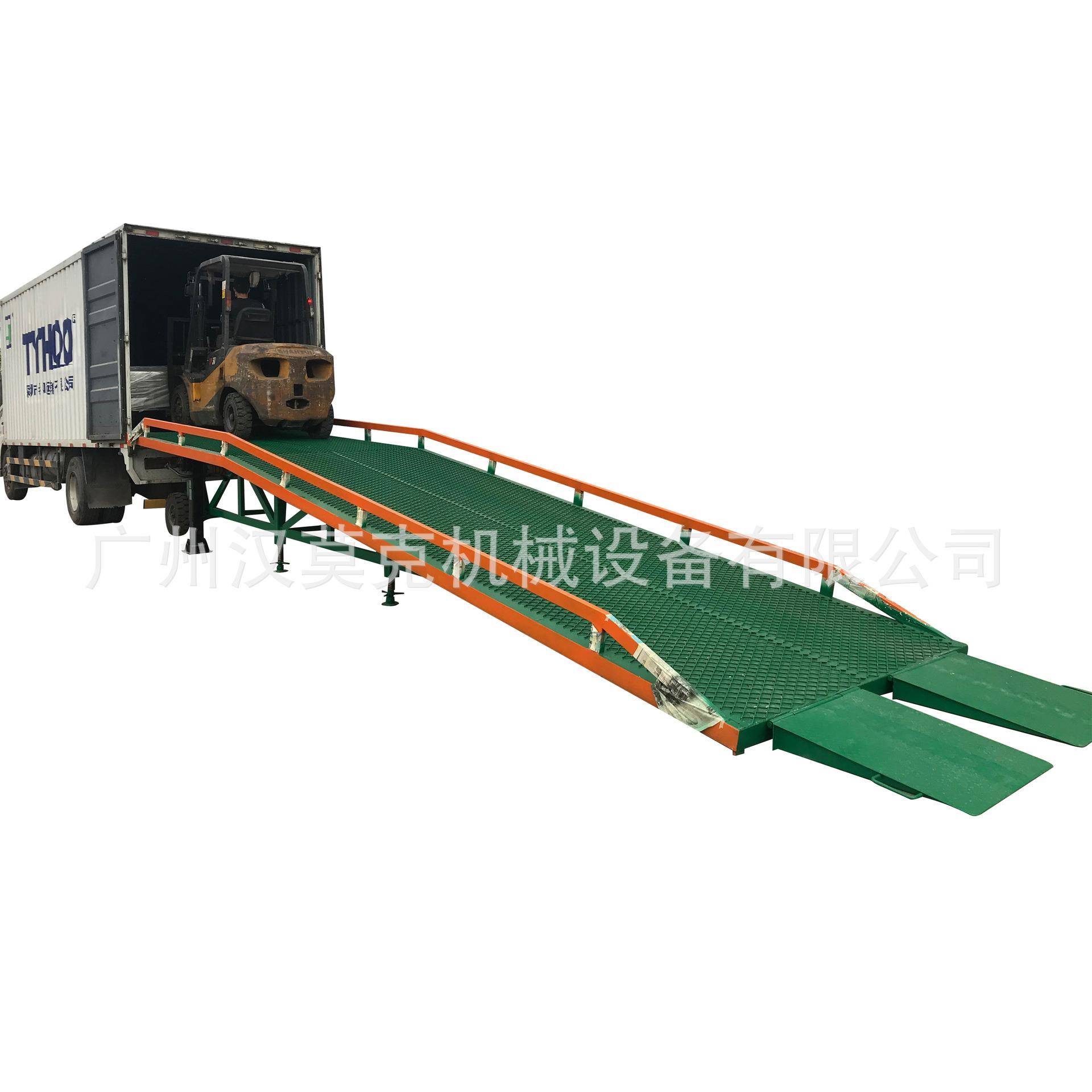 厂家直销10吨移动机械集装箱登车桥机械手摇升降