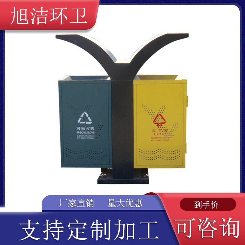 分类垃圾箱果皮箱样式新颖适合学校景区公园小区物业户外垃圾桶
